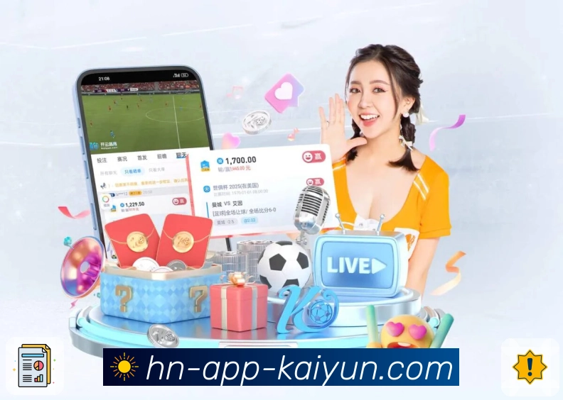 电竞赛事直播专区