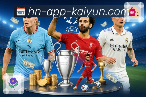 赛事内容专题专区